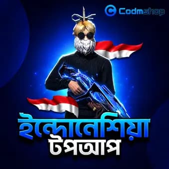 Indonesia Server Top Up