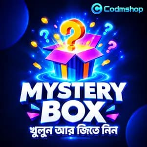 Mystery Box